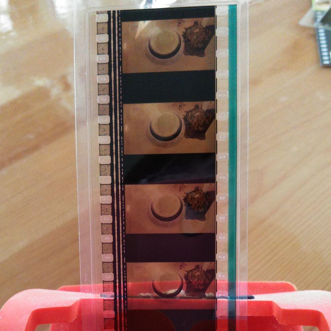 Ghibli Museum, Mitaka Film Book Marker