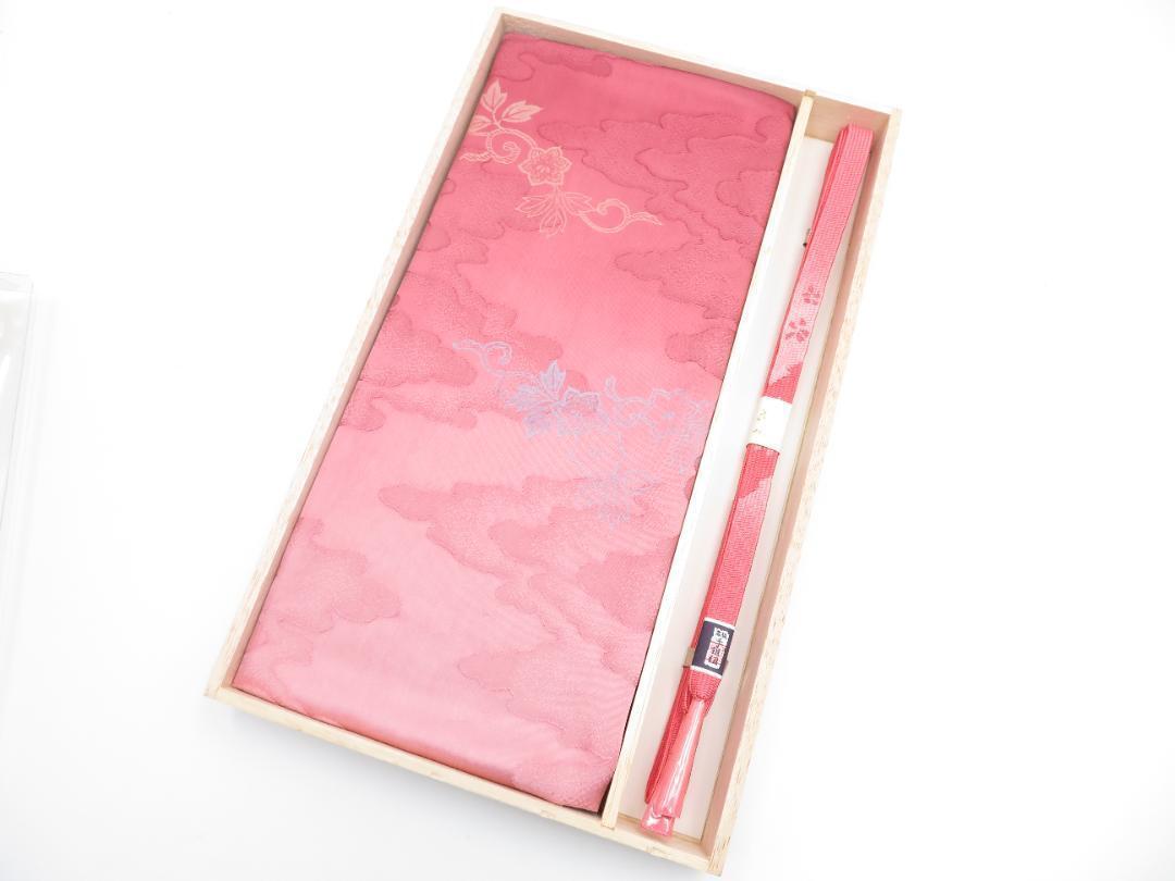obi fried obi obi tightening 2-piece set pure silk kimono Japanese