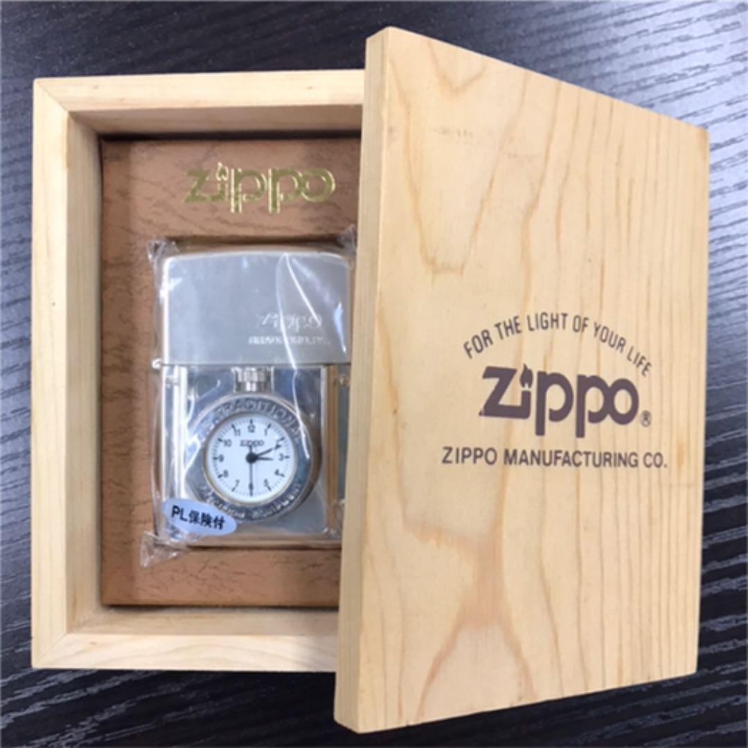 As is For Parts Limited ZIPPO with box