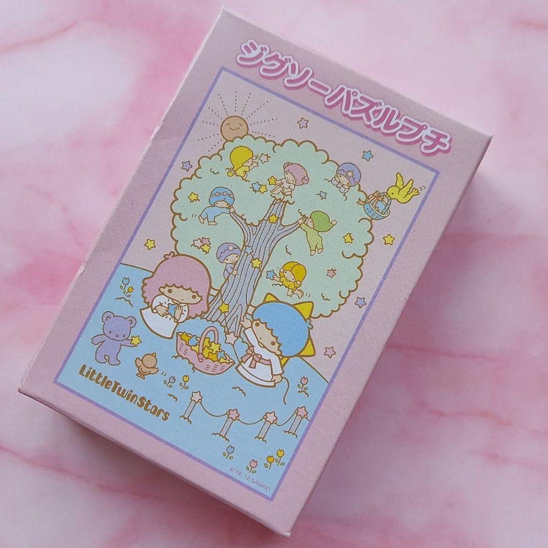 [Unused] Sanrio puzzle 2 types set