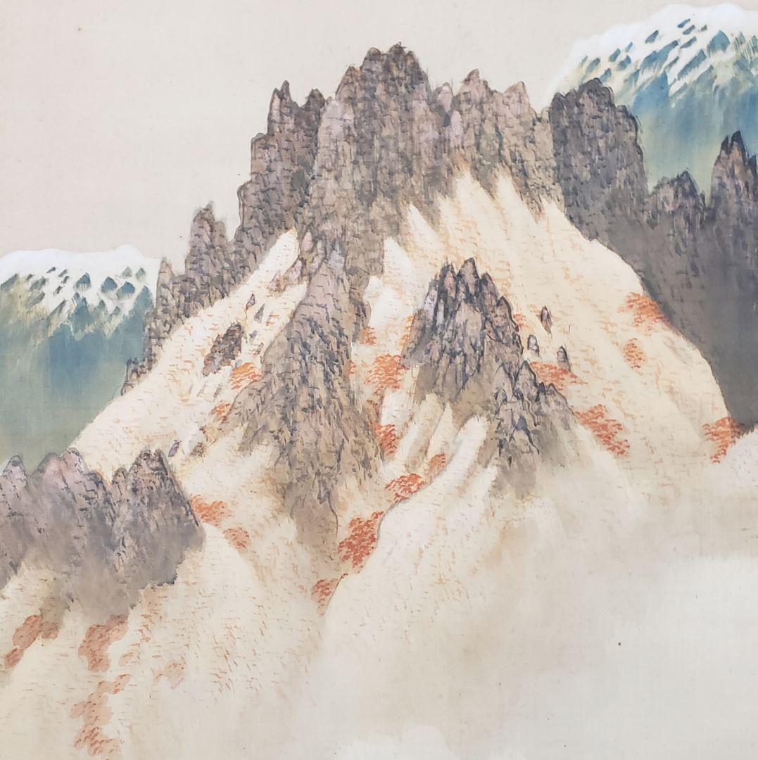 Hanging scroll [Akiyama water landscape] Nishii Keigaku 961 JAPAN