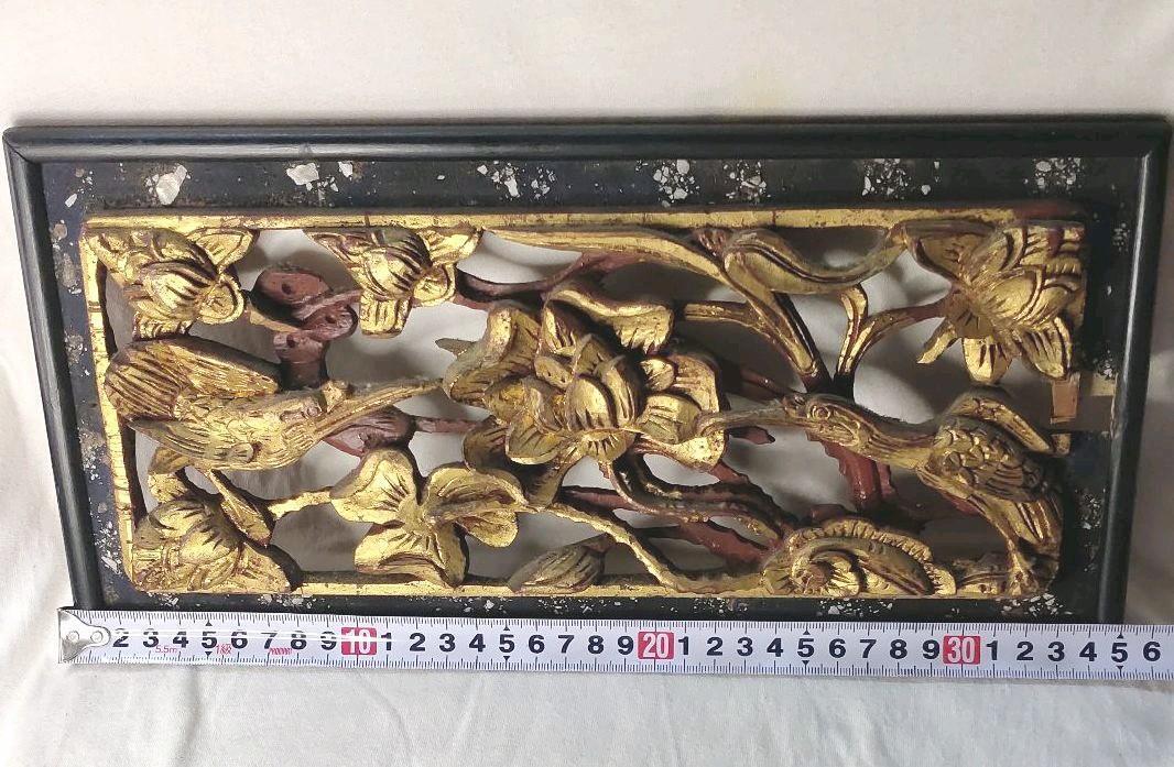 Chinese antiques Late Qing to Republic of China wood carvings ranma