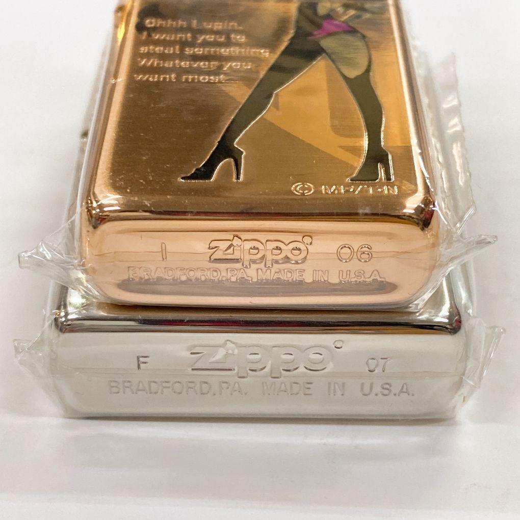 As is For Parts Zippo Lupine III PAIR limited to 3000 Lupine & Fujiko