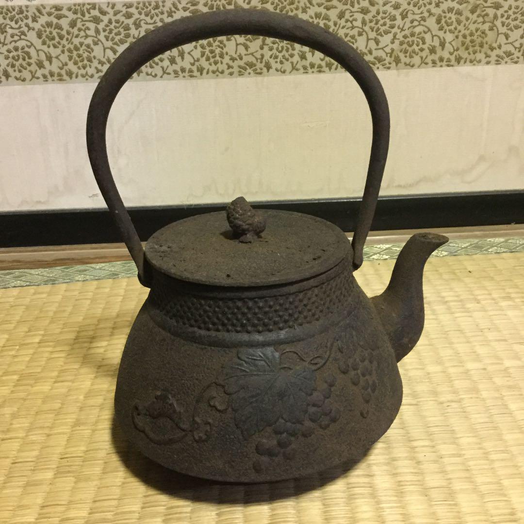 Teapot Tea Kettle Tatsubin iron kettle southern ironware