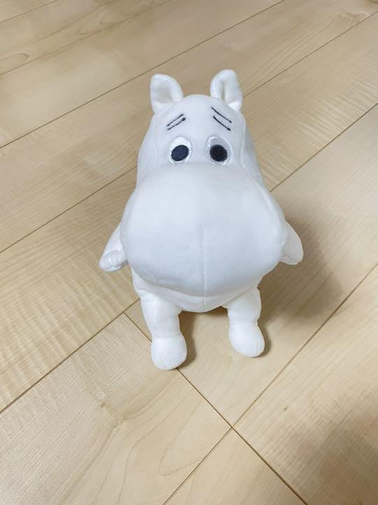 Nervous Moomin Moominvalley Park Plush
