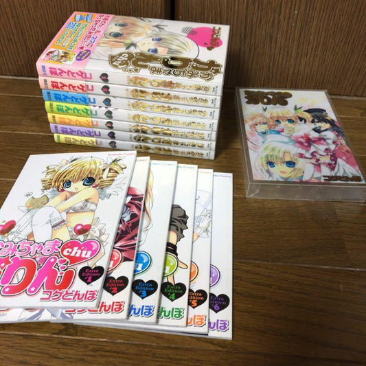 Special Edition Kamichama Karin chu Whole Volume Koge-Donbo Koge-Donbo