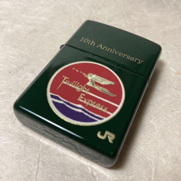 As is For Parts Zippo Twilight Express 10th Anniversary URUSHI KIRIBAKO