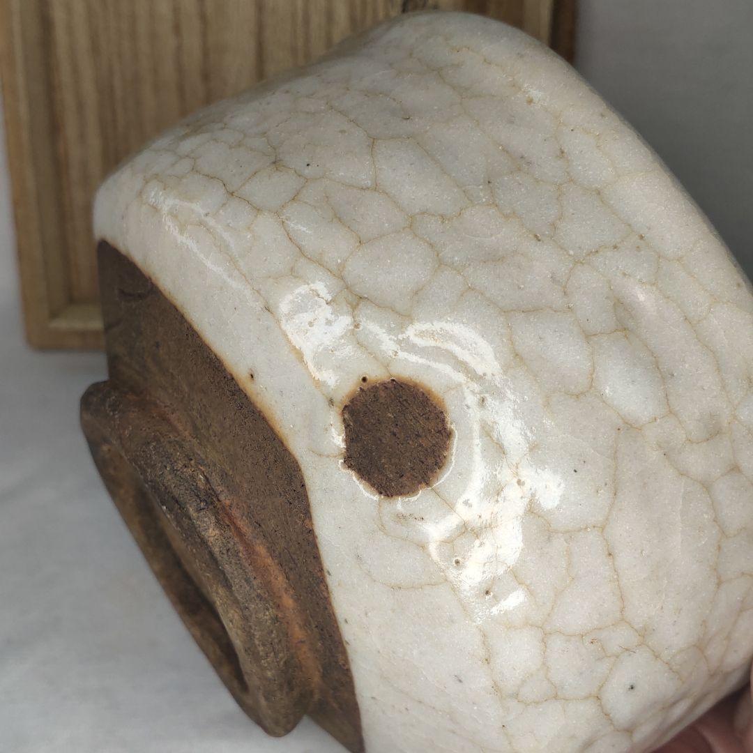 Tea utensils Shino ware Tea bowl Paulownia box Inscription