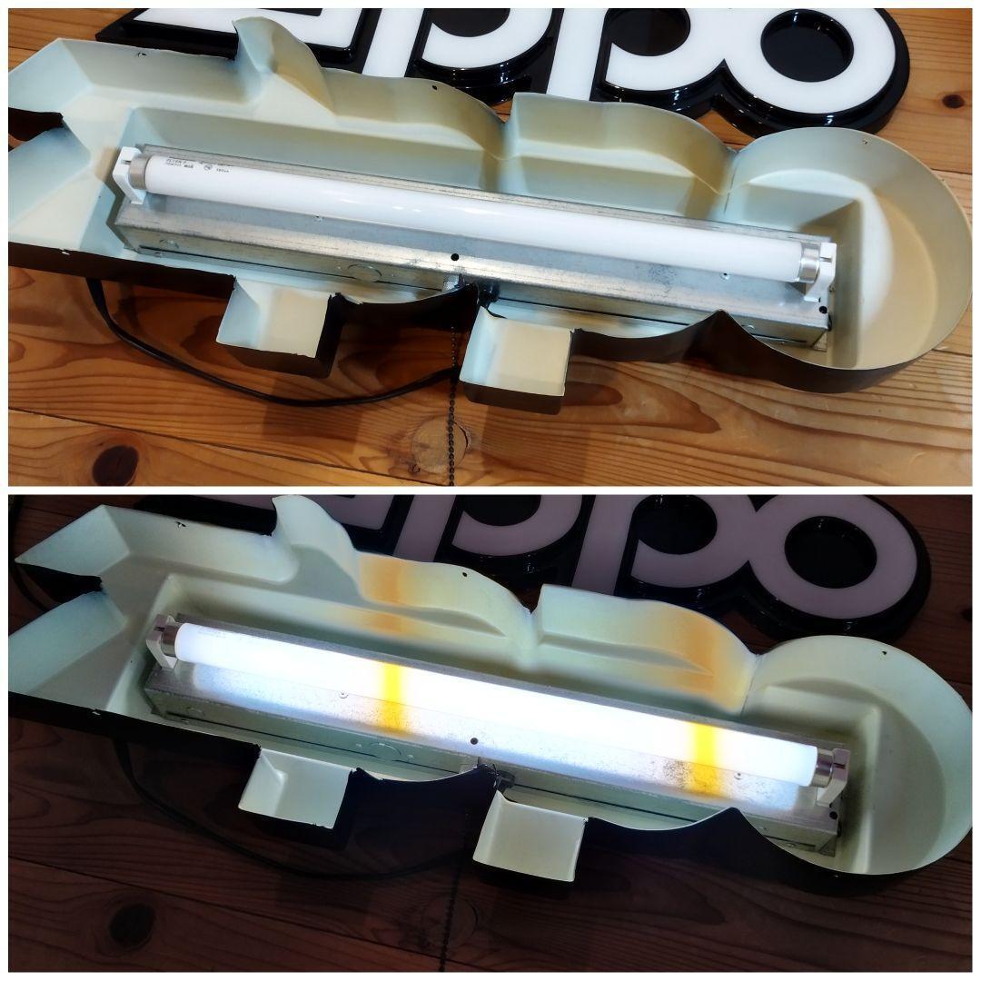 As is For Parts zippo electric signboard not for sale