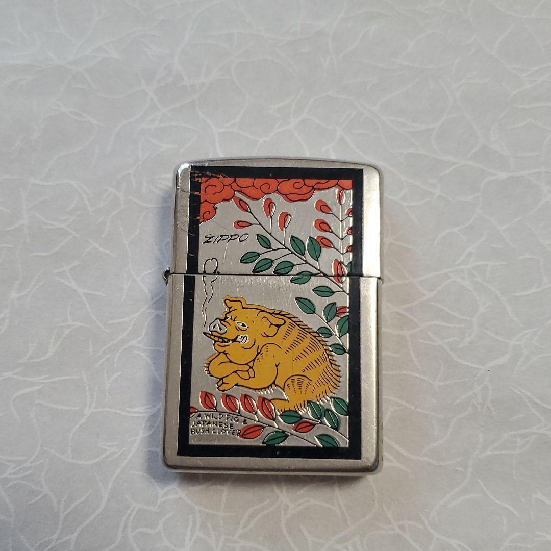 As is For Parts Zippo lighter Hanafuda parody