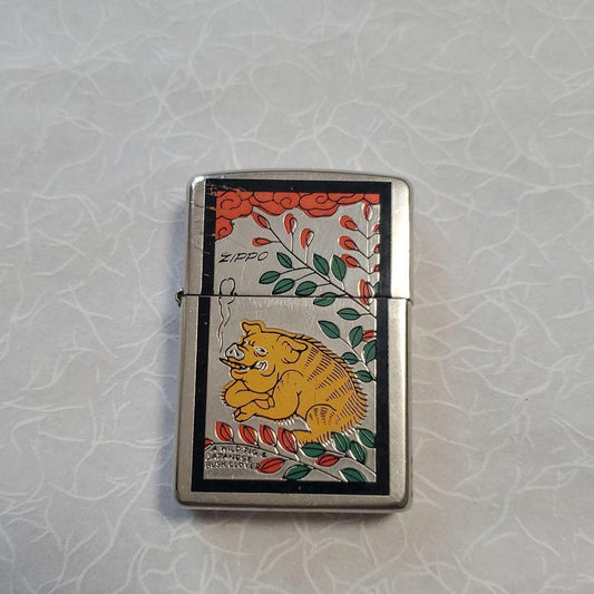 As is For Parts Zippo lighter Hanafuda parody