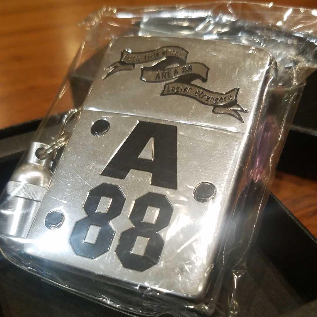 As is For Parts  Area 88 Zippo Serial No.056 Limited Edition