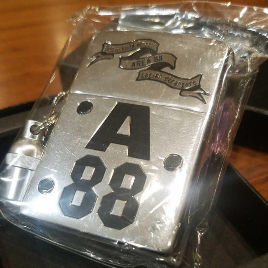 As is For Parts  Area 88 Zippo Serial No.056 Limited Edition