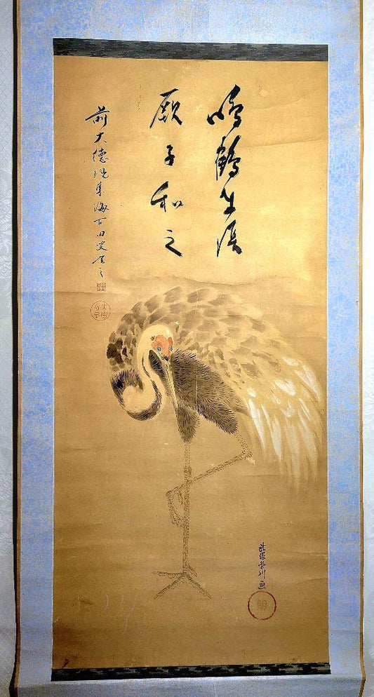 Hanging scroll Daitokuji Temple, Munetsugu Furuta, Nobunobu Kano,  JAPAN
