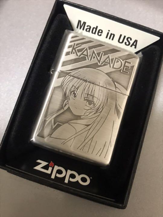 As is For Parts Angel Beats! Zippo Angel Beats Kanade Tachibana