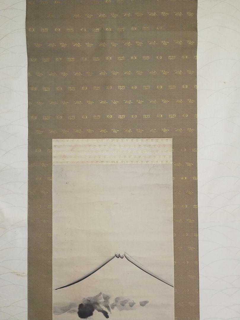 [Reproduction] Hanging scroll Tani Buncho Tokai Bodake map with knowledge JAPAN