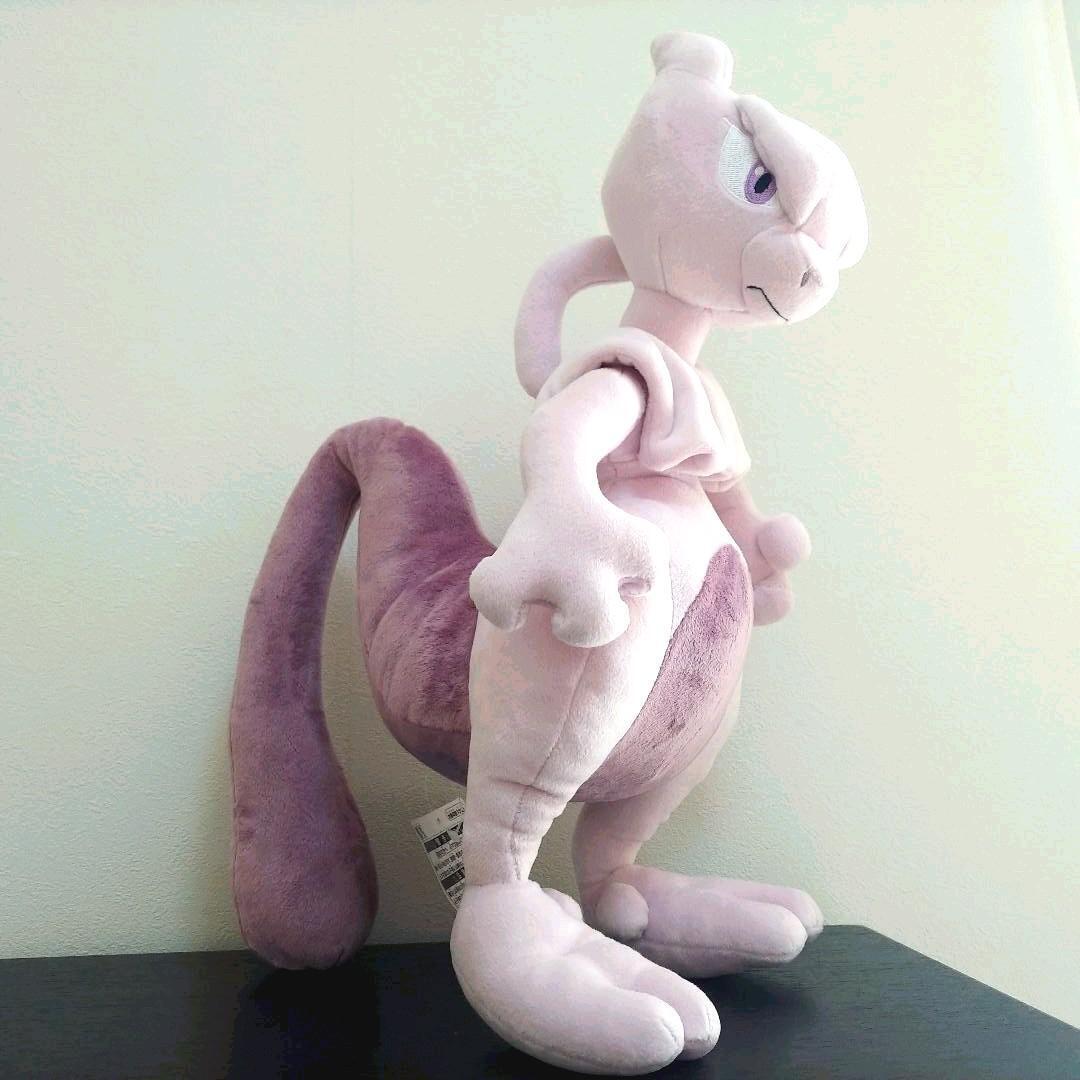 Pokemon Center Mewtwo plush toy 2019 with tag Mewtwo