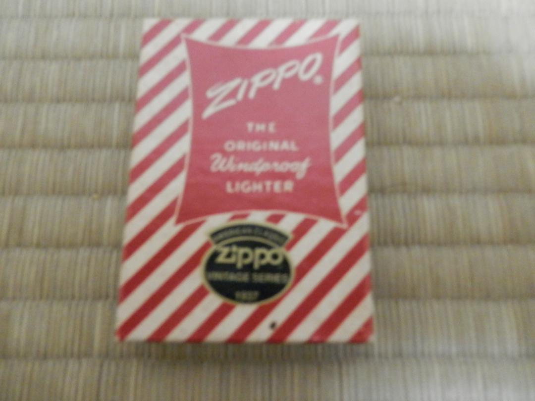 As is for Parts 1995 Zippo Seven Stars Aizu Lacquer Aizu Urushi