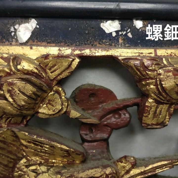 Chinese antiques Late Qing to Republic of China wood carvings ranma