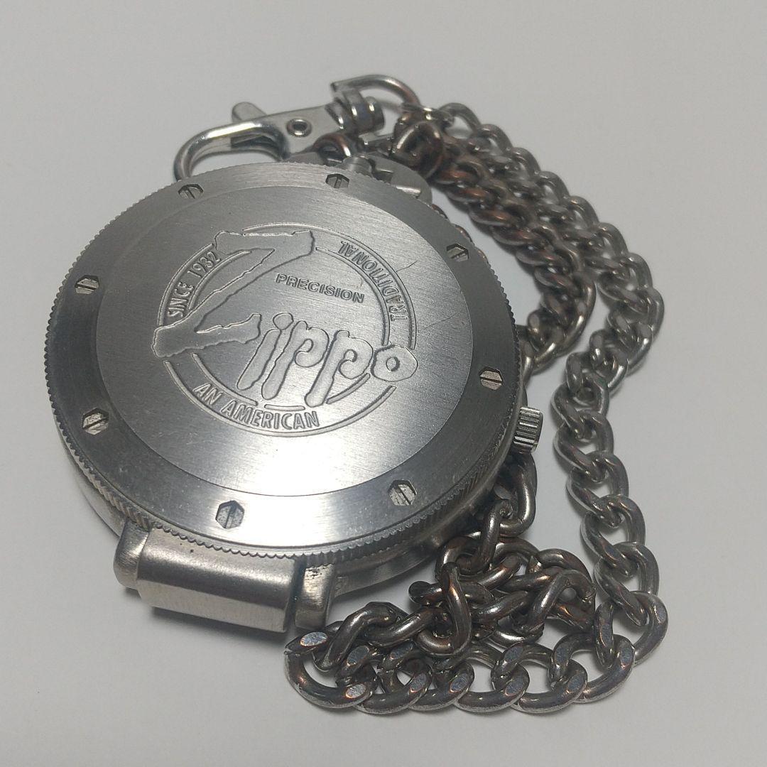 As is For Parts ZIPPO pocket watch with case Silver metal analog