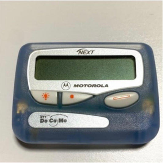 As is For Parts Pager
