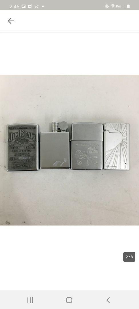 As is for Parts Lot lighter Ronson others