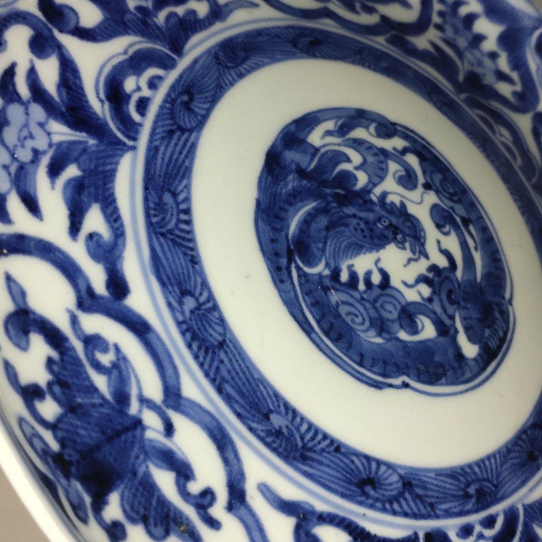 Old Imari ware Dyed medium plate Kakufuku Meiji period
