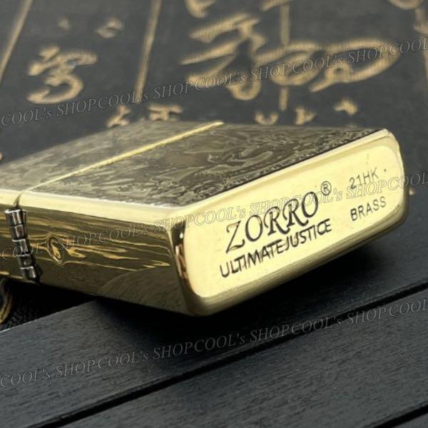 As is For Parts Griffin full surface processing oil lighter ZORRO gold zippo