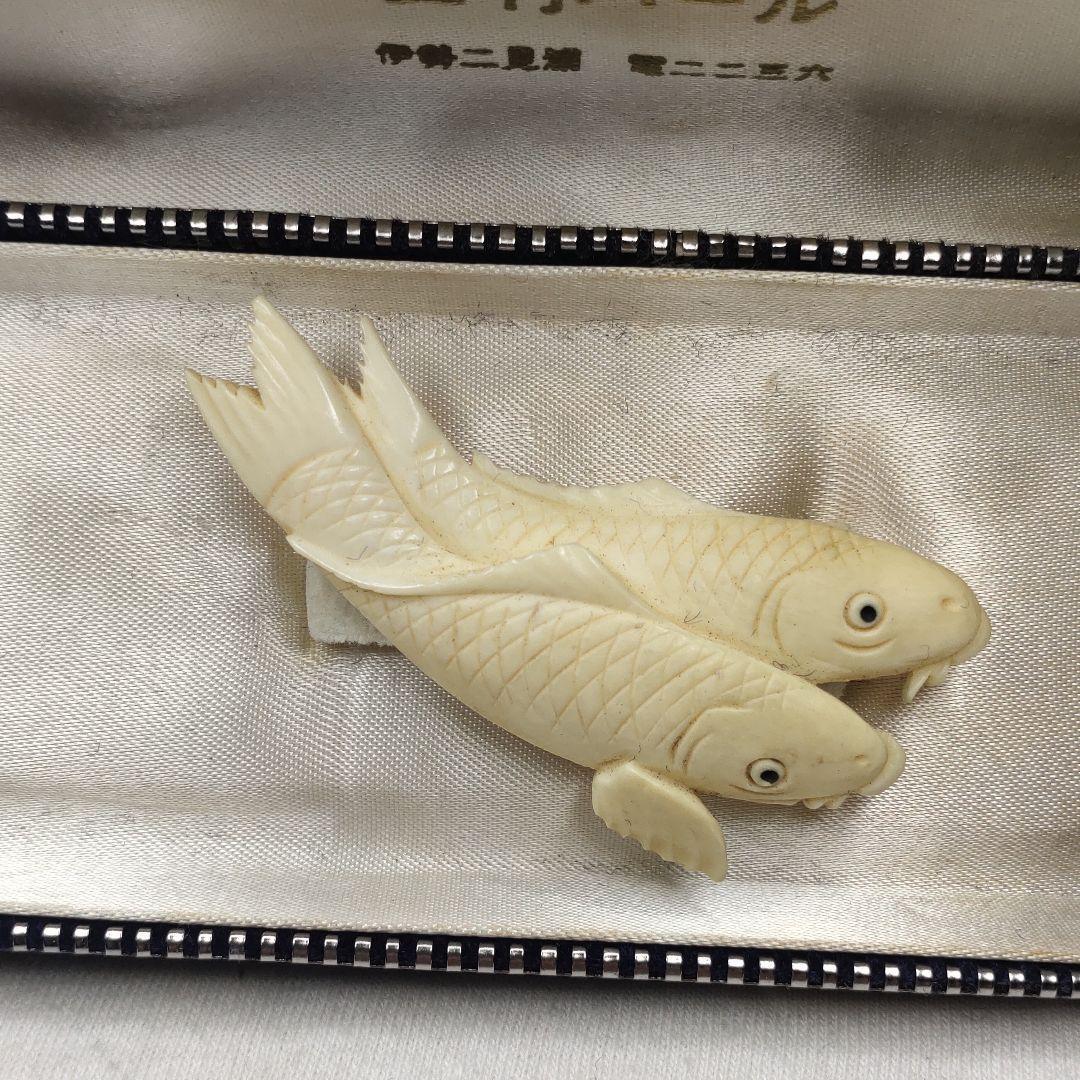 Obidome Double Carp Kimono Obidome Natural Materia