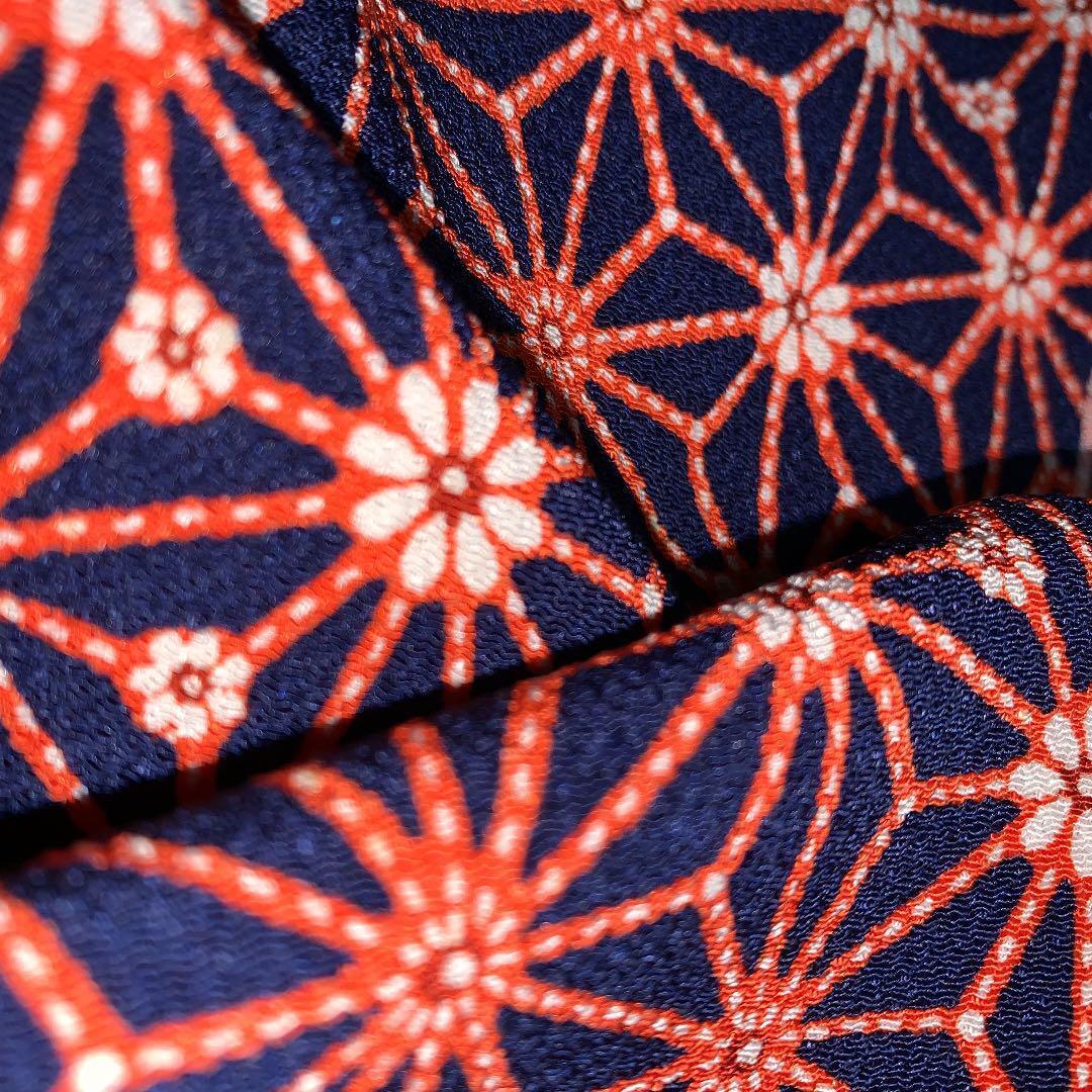 Pure silk crepe kimono hagire about 35 x 100 dark blue orange orange