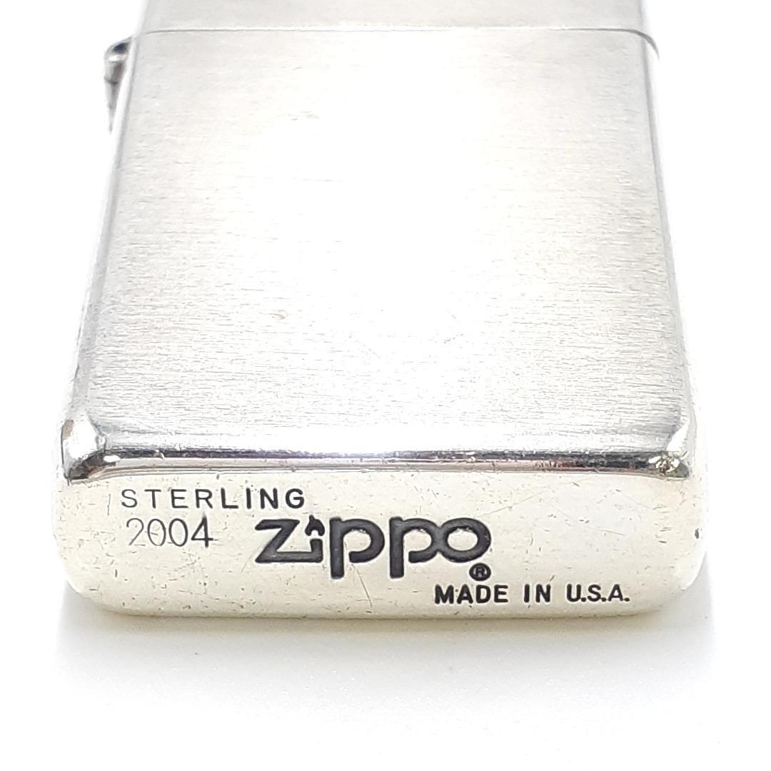As is For Parts Zippo oil lighter sterling silver pure silver USA