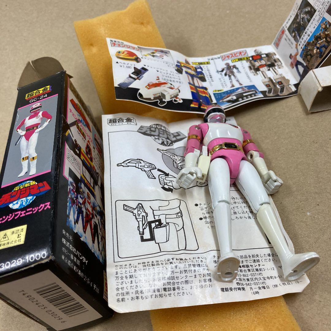 Chogokin Changeman Change Phoenix
