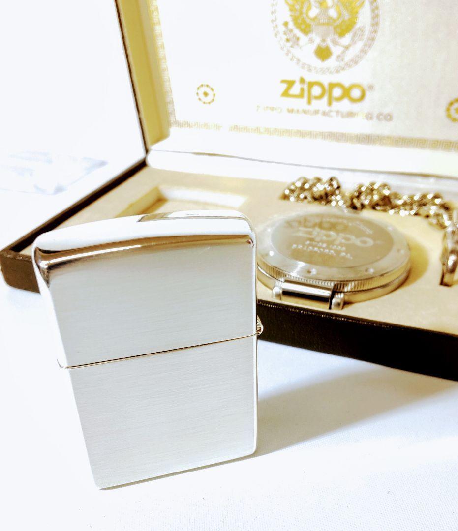 As is For Parts  ZIPPO lighter & pocket watch set