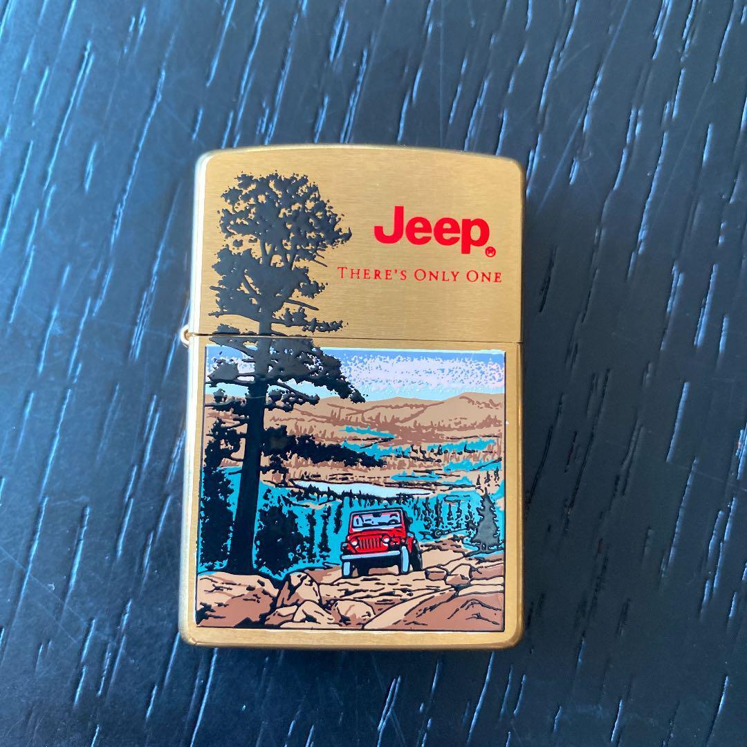 As is For Parts Zippo zippo jeep
