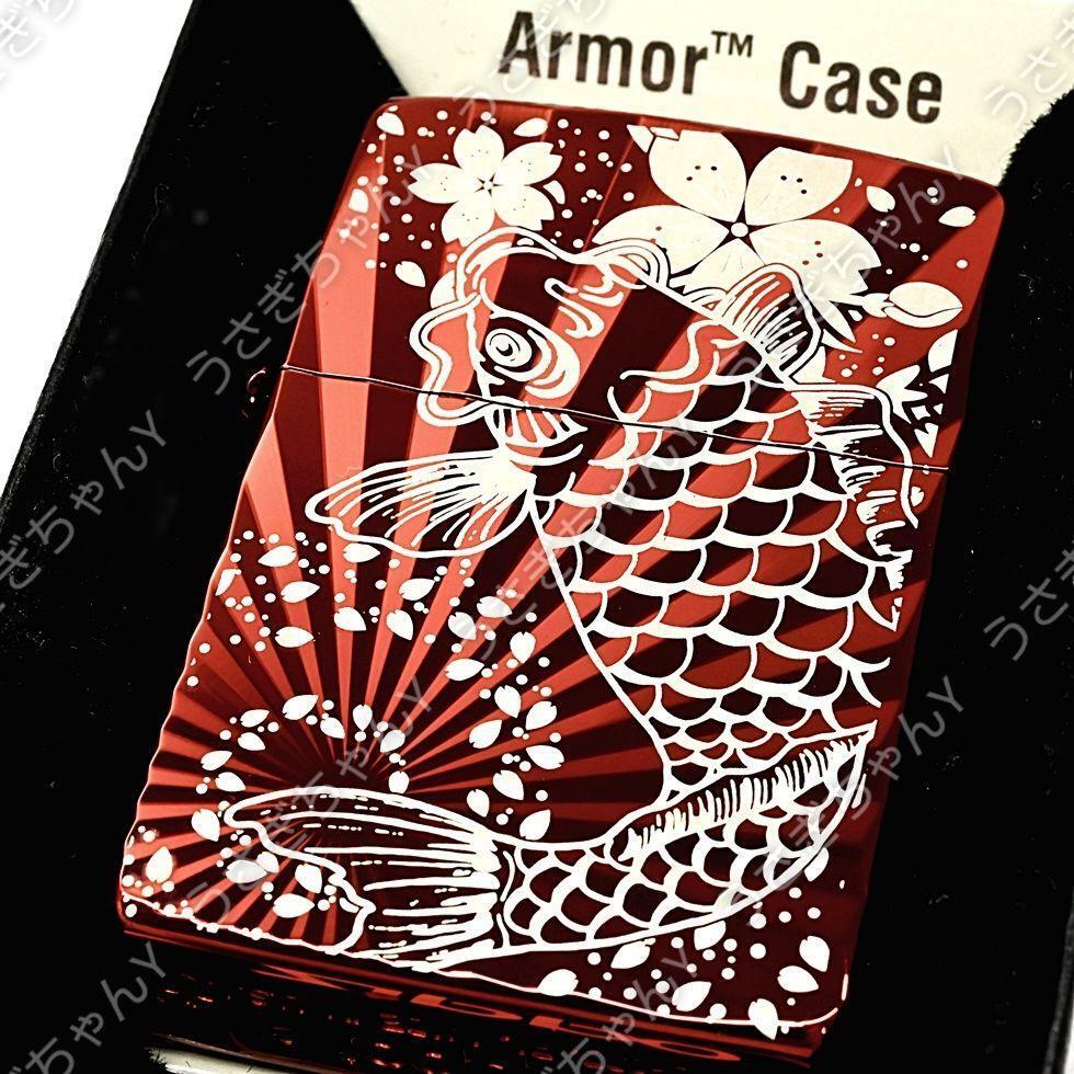 Zippo Armor Sakura Carp Waterfall Climbing Red Radial Cut Zippo Lighter