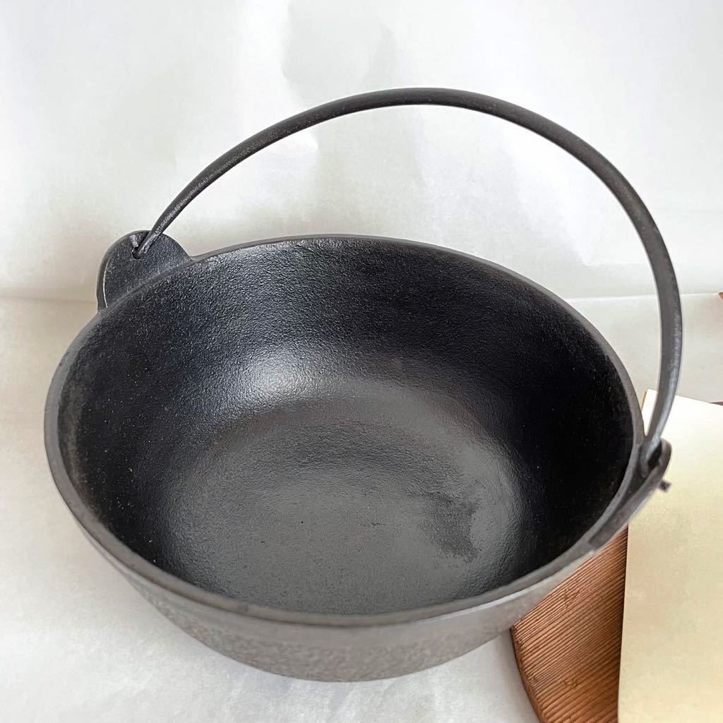 Nanbu Tekki Sukiyaki Tempura Pot Terukodo Morioka Iron Irori Oshiyaki Cookware