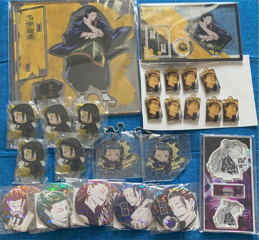Lot Jujutsu Kaisen Suguru Geto item Japan