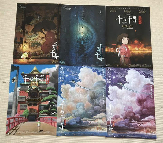 Extremely rare Hard to find Ghibli Spirited Away poster set of 6 Hayao Miyazaki