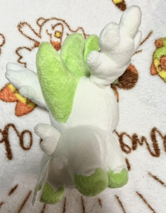 Stuffed toy Shaymin Pokemon Center Pokemon