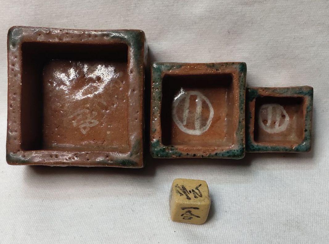 Yugi Cup Fukurokuju Ceramics Game Supplies Old House