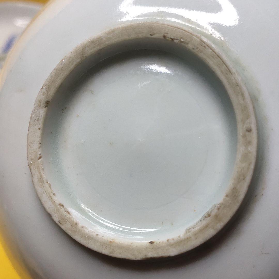 Jingdezhen Small Plate Hand-painted 5 Pieces Hand-painted Qing