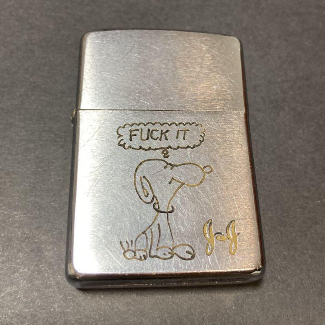 As is For Parts Zippo Oil Lighter 1969 Snoopy