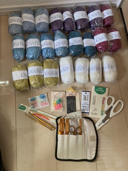 Knitting set