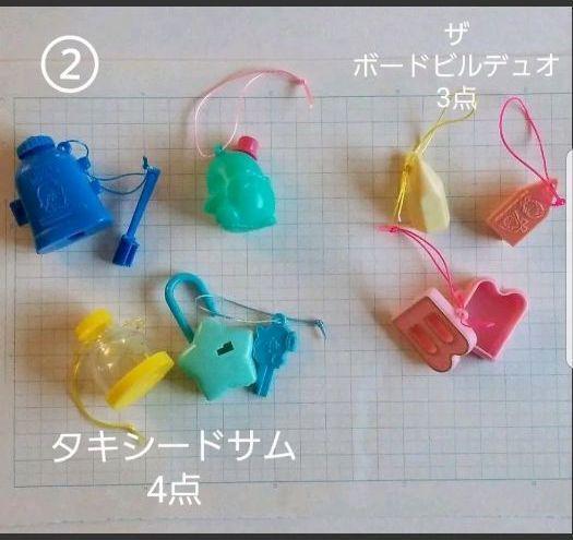 [Not for sale] Showa Retro Sanrio Premium Mascot 20 pieces