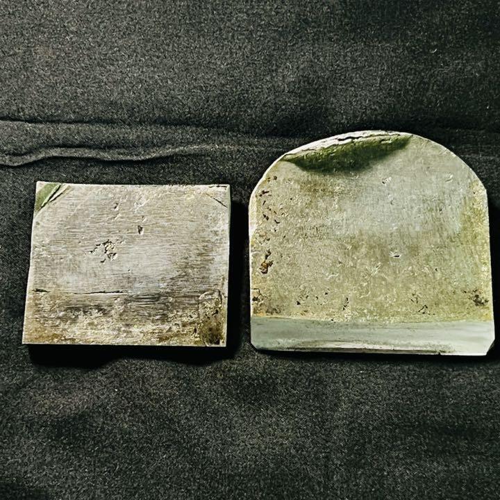 Plane "Susu" Sakuhachi / Kanna 70 mm Japanese Carpenter's Tool