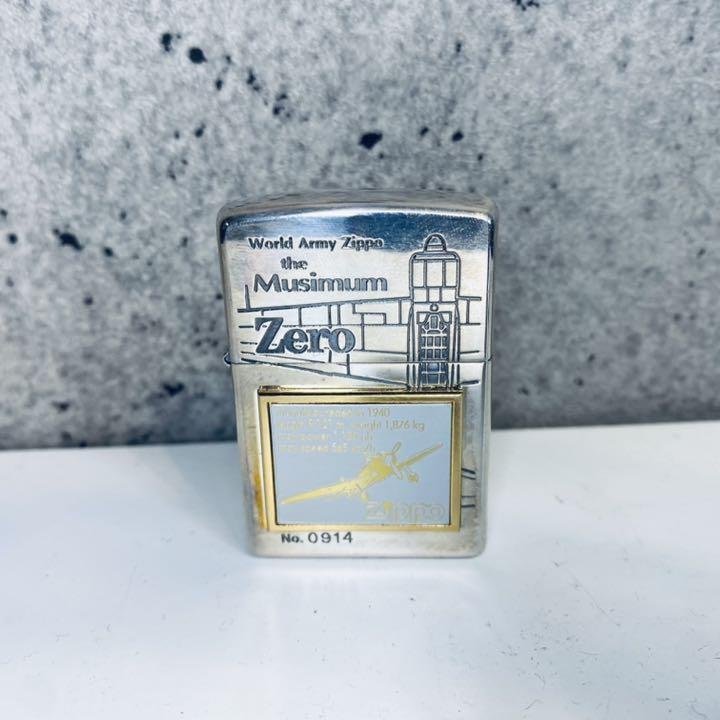 As is For Parts Zippo World Army the Museum Zero Fighter Zero Fighter Silver