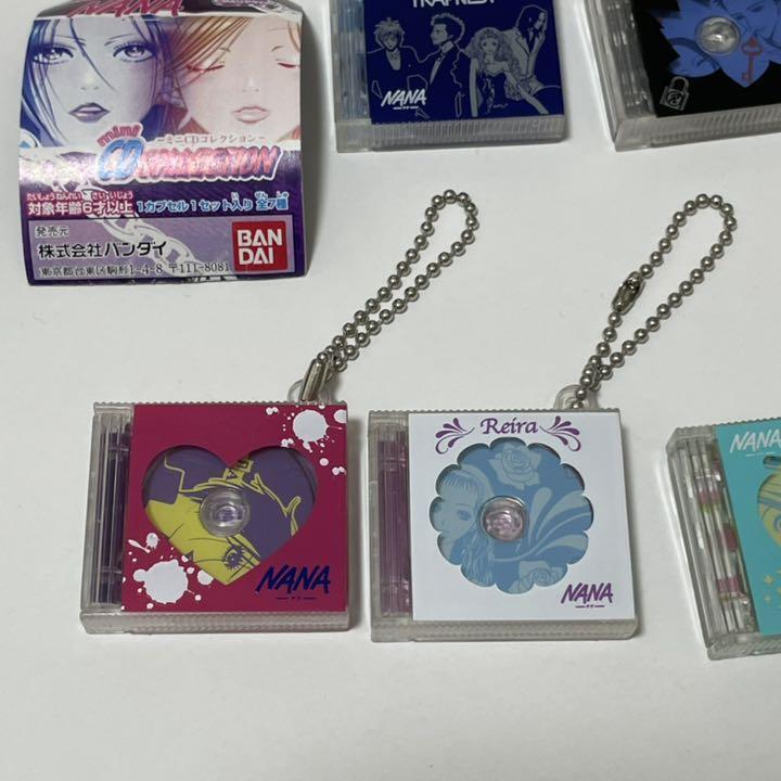 Nana Capsule toys complete set
