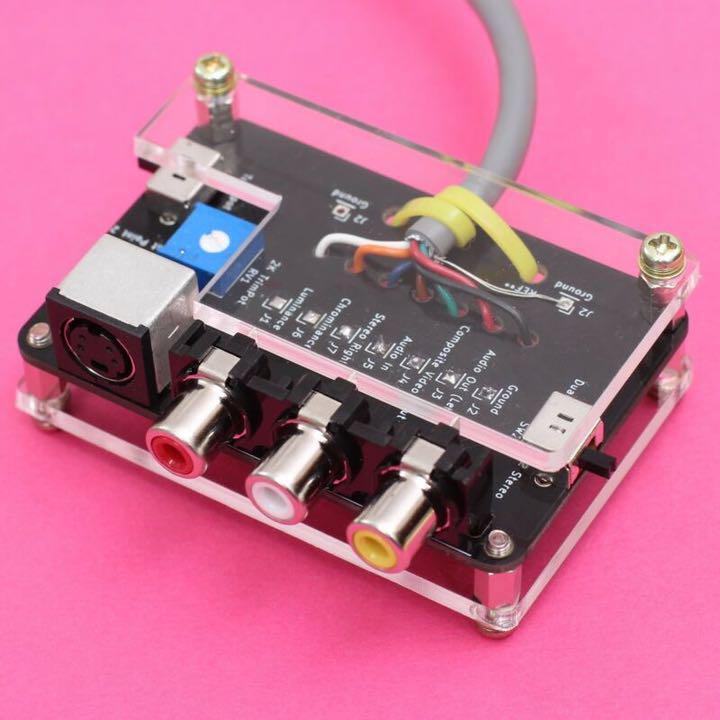 As is For Parts Commodore 64 Super Video Adapter S-Video Composite