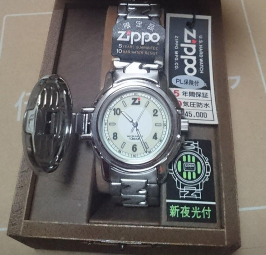 As is For Parts  ZIPPO Chrono Bluff Analog Wrist Watch