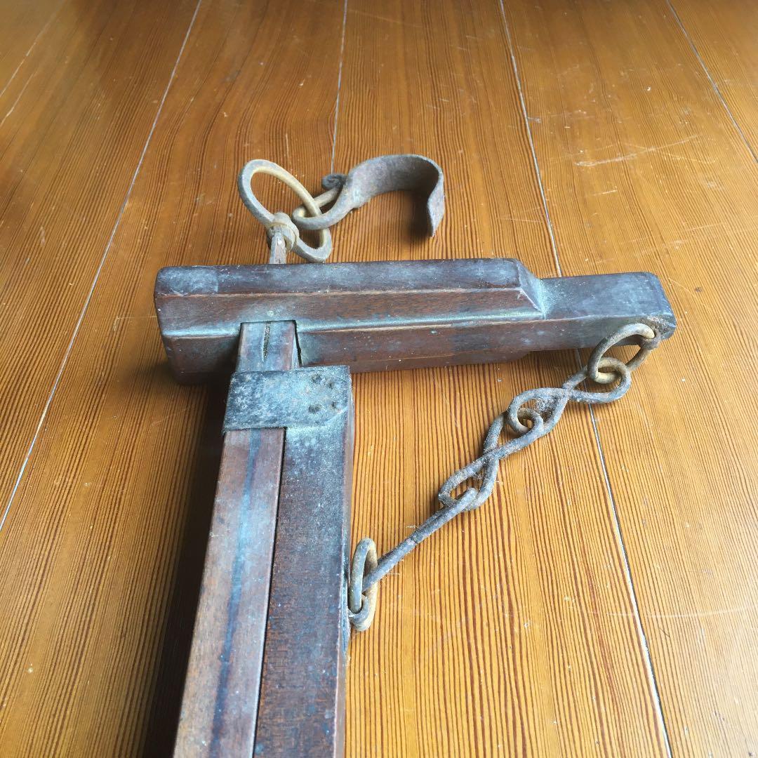 Jizai Kagi hook A-1